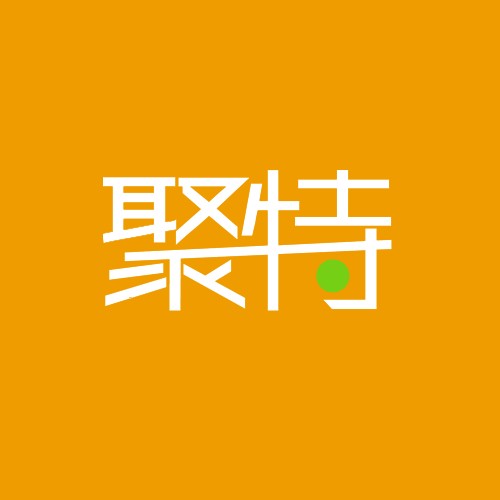 聚特网