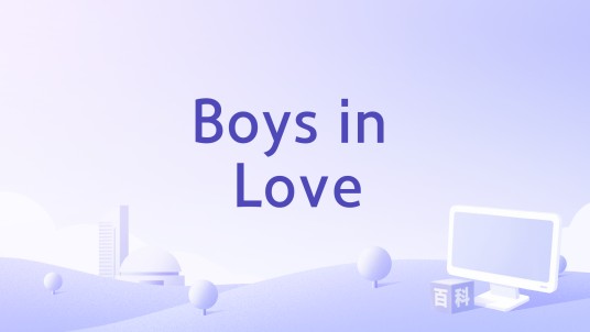 Boys in Love