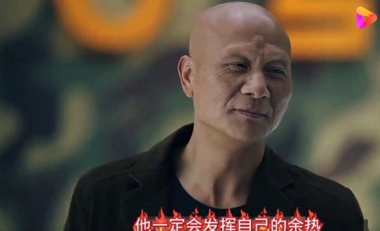 马雄（动作罪案剧《功夫战警》中的角色）