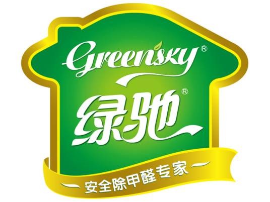 绿驰