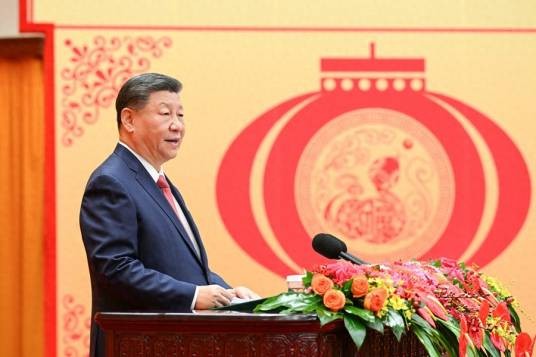 在二〇二五年春节团拜会上的讲话