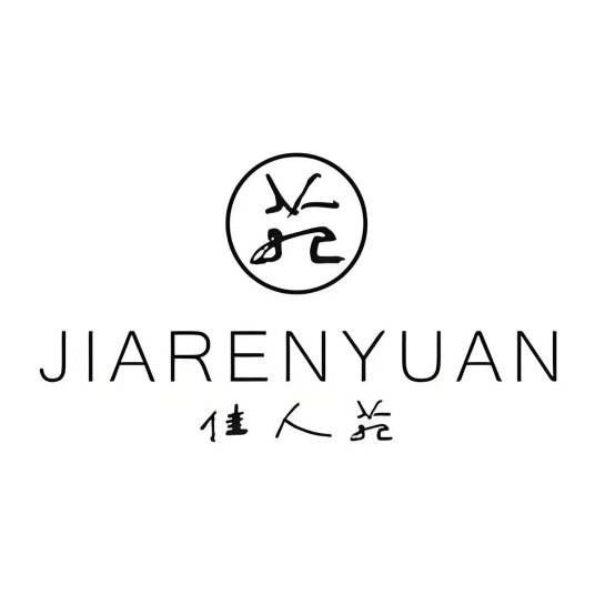 佳人苑佳纳服饰店