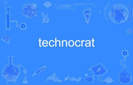 technocrat