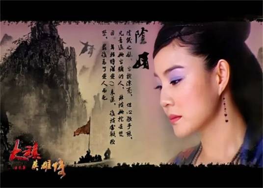 阴嫔
