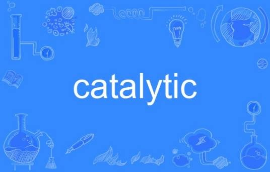 catalytic