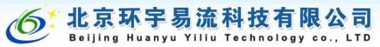 北京环宇易流科技有限公司