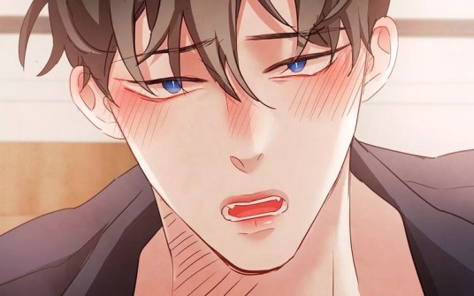 胡说，哪有什么吸血鬼！（kimoong,Racking创作的纯爱、搞笑类漫画）