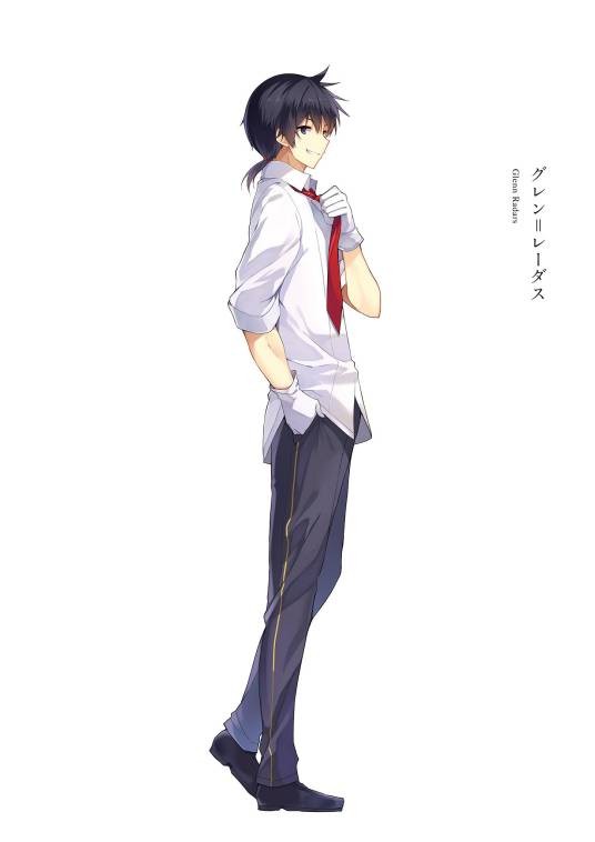 格伦·勒达斯