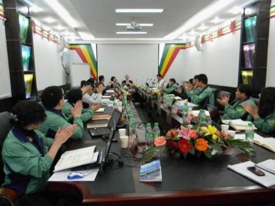 珠海中富实业股份有限公司