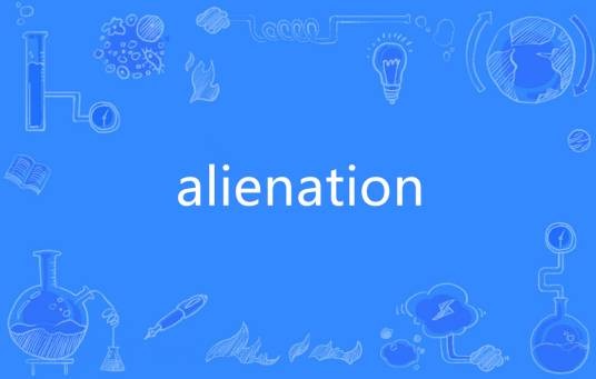 AlieNation（英语单词）