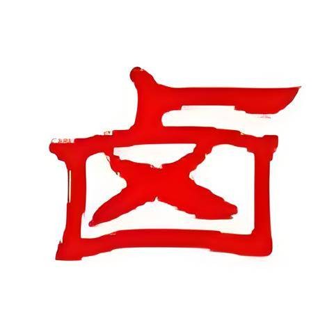 免费学卤菜