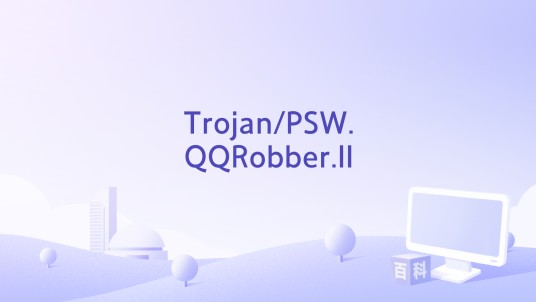 Trojan/PSW.QQRobber.ll