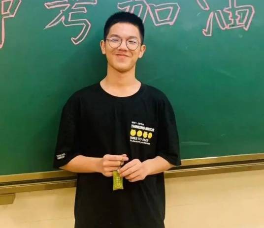 吴俊（第37届中国化学奥林匹克第一名）