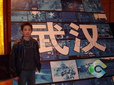 韦奇迪