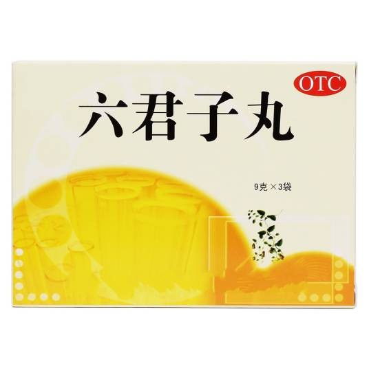 六君子丸