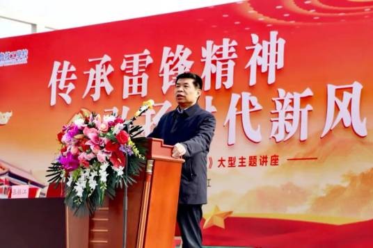 张振江（《雷锋》杂志社副总编、原济南军区政治部宣传部部长）