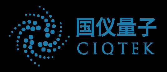 国仪量子技术(合肥)股份有限公司