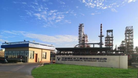 宁波博汇化工科技股份有限公司