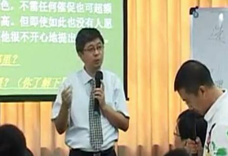 从优秀专才走向管理者