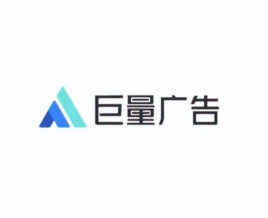 巨量广告