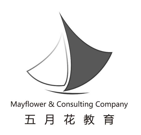 五月花留学