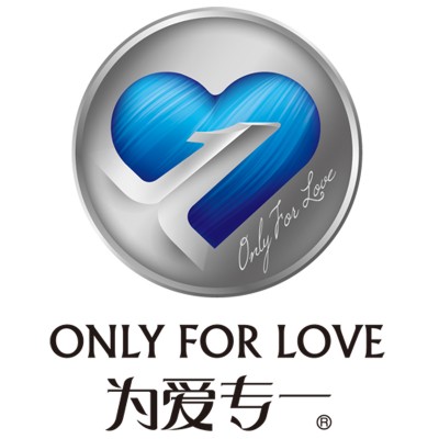 为爱专一