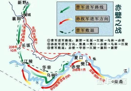 夏口（武汉市境内的古地名）