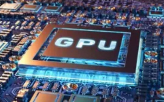 GPU加速器