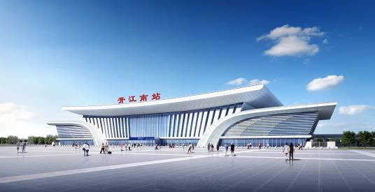 开江南站（四川省达州市开江县境内高铁车站）