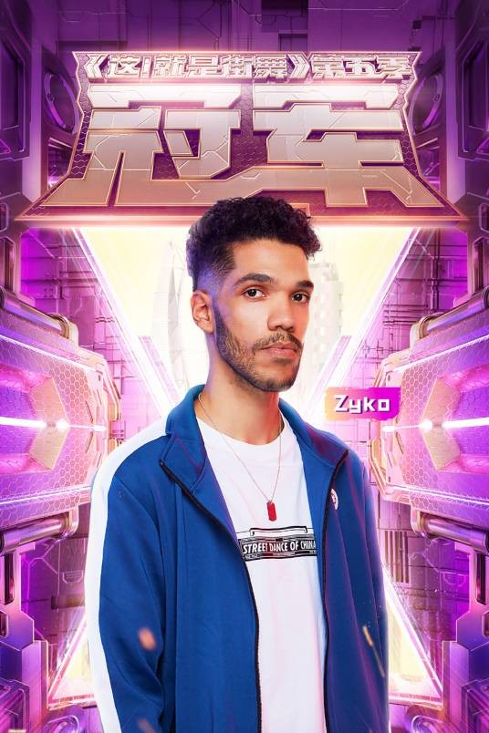 Zyko