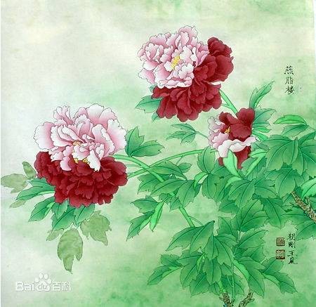 燕脂（汉语词语）