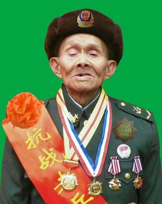 彭长竹