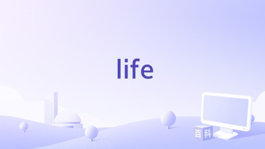 life（2022年胡彦斌、朱星杰、谢可寅演唱的歌曲）