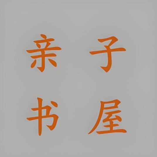 dushu5566