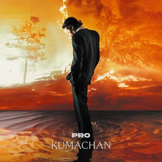 PRO（2022年熊仔发行的音乐专辑）