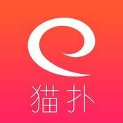 贝客悦读 · 猫扑