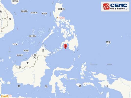 7·11棉兰老岛地震