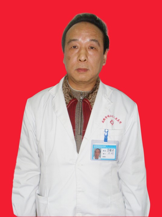 李继明（中国外科医生、医学教育管理者）