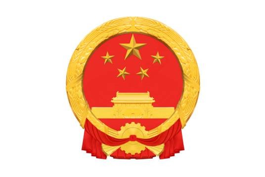 超龄劳动者基本权益保障暂行规定