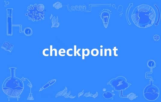 CheckPoint（英语单词）