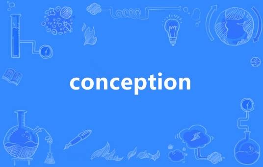 CONCEPTION（英语单词）