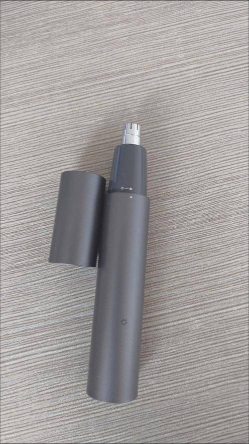 米家电动鼻毛修剪器