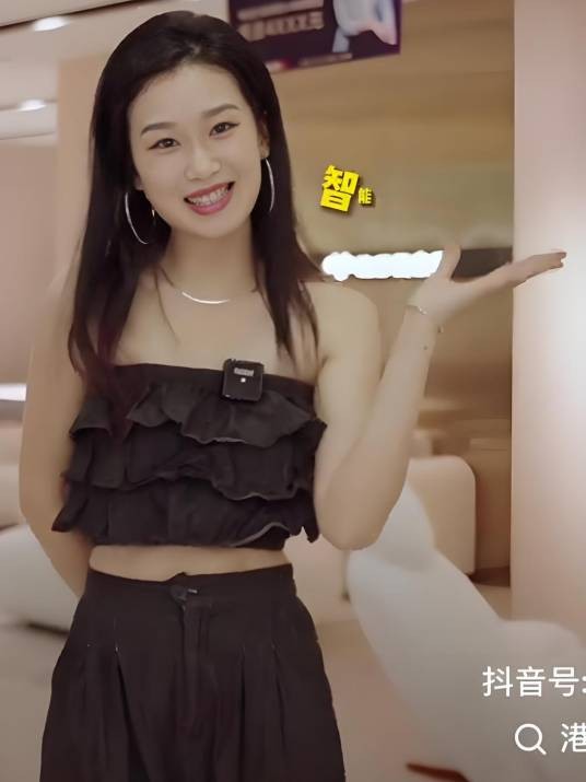 港妈芷晴