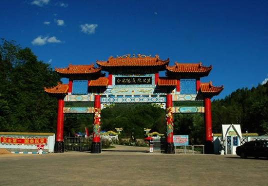 吉林白鸡峰国家森林公园