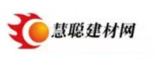 慧聪建材网