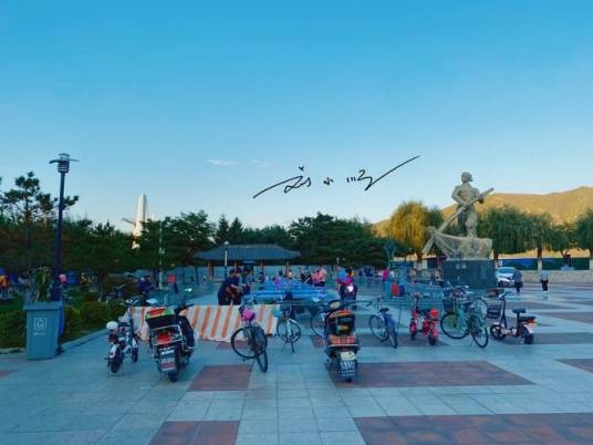 图们市（吉林省延边朝鲜族自治州下辖的县级市）