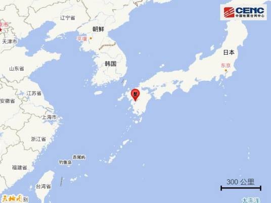 7·29日本九州岛地震