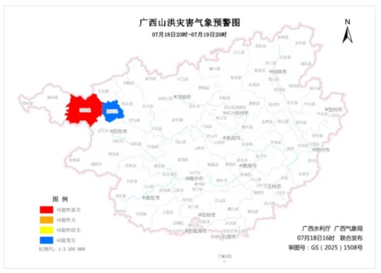 山洪灾害气象预警(山洪灾害气象预警术语)