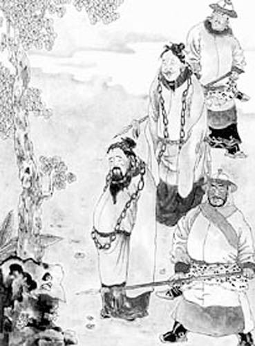 徽钦二帝（宋徽宗、宋钦宗的合称）