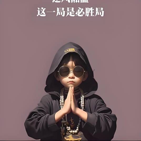 小坏改车